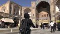 Entrance To Isfahan Bazaar, People, Unesco World Heritage, Iran