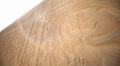 Peru: Relief At Walls Of The Huaca Arco Iris In Trujillo, Peru