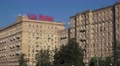 A Large Apartment Block Near Park Pobedy, Moscow, Russia.