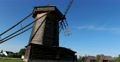 The Windmill Of The 18th Century In The Museum Of Wooden Architecture. Suzdal