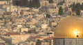 Jerusalem's Dome Of The Rock, Seen From The Mount Of Olives