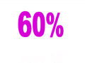 Bouncing Purple 60%