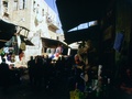 Open Market In Israel 1960s