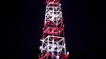 Telecommunication Tower At Night