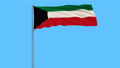 Flag Of Kuwait On The Flagpole Fluttering In The Wind On Pure Blue Background