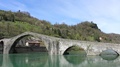 Ponte Del Diavolo - Devil's Bridge In Borgo A Mozzano, Tuscany, Italy