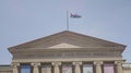 View Of The National Gallery Building In Sydney, Australia With The