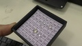 Pond5 Instrument analyzes diamonds, making distinction between natural or fake diamond