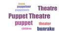 Puppet Theatre Word Cloud Animated Isolated