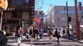 Yokohama, Japan - Crowd Of People Walk On Street In Chinatown