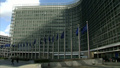 Eurozone-Greece/Commission Greek Reform List Starting Point For Successful.