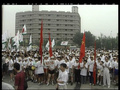 China: Taiwanese Runners Show Support For Beijing Olympic Bid.