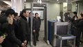 Samsung Chief Heads To Detention Centre After Arrest Warrant Hearing