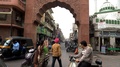 Gate Entrance To Hall Bazaar In Amritsar