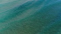 Gradient Blue Sea Waves Fluid Motion, Turquoise Ocean Water Flow, Science