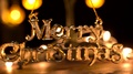 Merry Christmas Hanging Text Banner With Yellow Lights