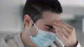 Men Wearing Medical Face Mask With Headache Or Fever