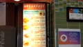 Breakfast Served All Day - Jack In The Box - Menu Item List Indoors