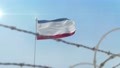 Crimea Flag Behind Border