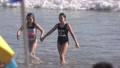 Lisa Marie Presley's Twin Daughters Harper And Finley At Malibu Beach. 2020