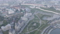 D-Log. Kazan, Russia. Aerial View Of The Park Of The Palace Of Farmers. Kazan