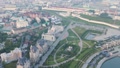 Kazan, Russia. Aerial View Of The Park Of The Palace Of Farmers. Kazan Kremlin