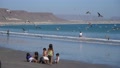 Establishing Shot, Children Playing On The Beach Of San Juanico,