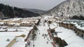 Aerial View Of Snow-Covered Town In Northeast China