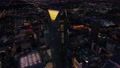 Oklahoma City At Night, Downtown, Drone Flying, Oklahoma, Devon Energy Center